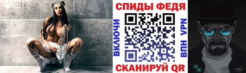 где купить наркотик  Мураши  Амфетамин 98% 