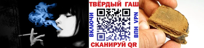 ГАШ 40% ТГК  Мураши 