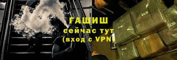 COCAINE Нефтекумск