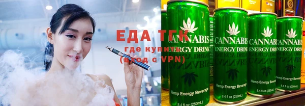 бошки Нея