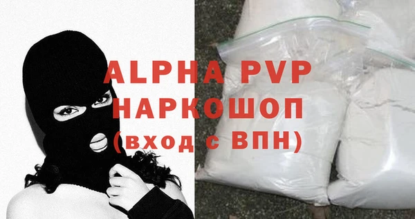 дурь Новодвинск