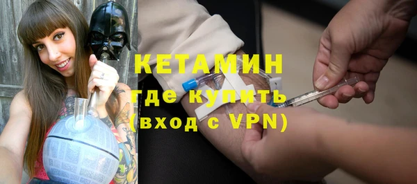 бошки Нея
