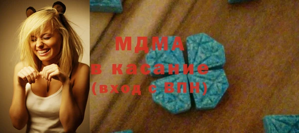 бошки Нея
