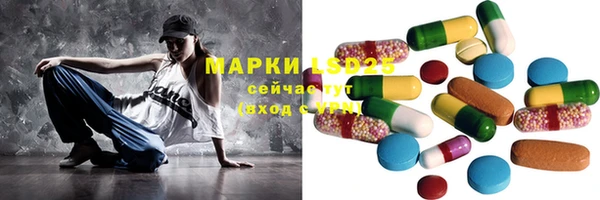 COCAINE Нефтекумск
