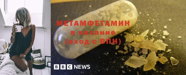 COCAINE Нефтекумск