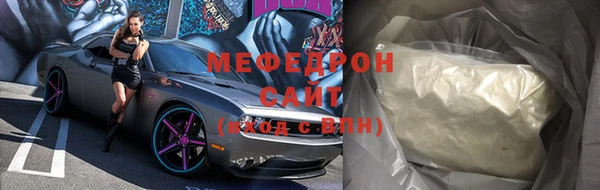 Альфа ПВП Нефтегорск