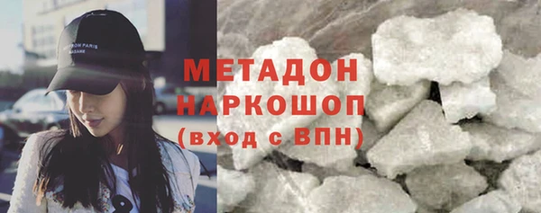 COCAINE Нефтекумск