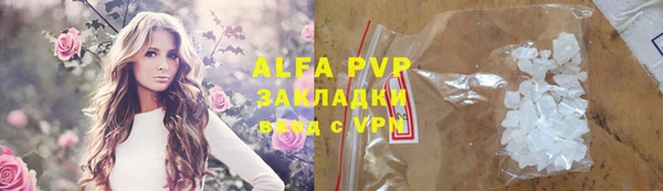 COCAINE Нефтекумск