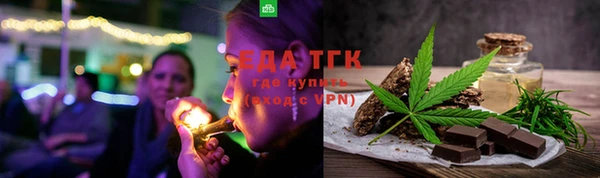 Альфа ПВП Нефтегорск