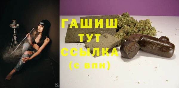 бошки Нея