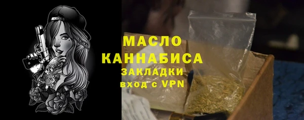 бошки Нея