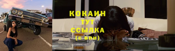 каннабис Аша