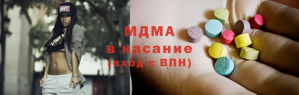 бошки Нея
