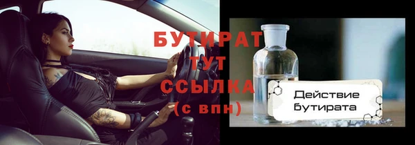 дурь Новодвинск
