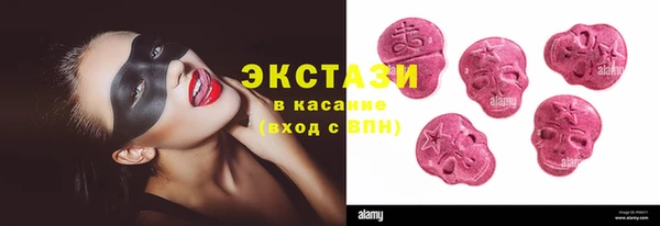 дурь Новодвинск