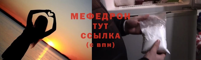 2c-b Новозыбков