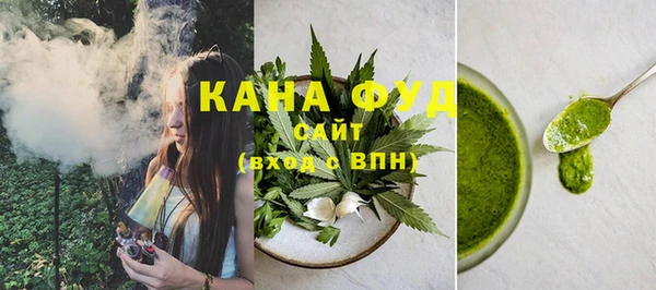 наркотики Новокубанск