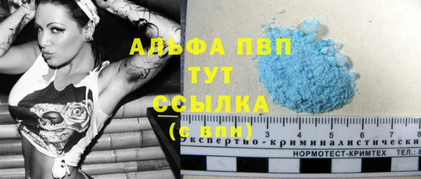 COCAINE Нефтекумск