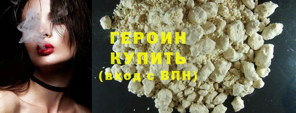 2c-b Новозыбков