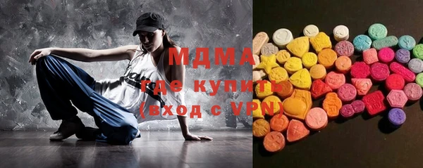 дурь Новодвинск