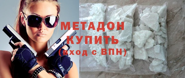 дурь Новодвинск