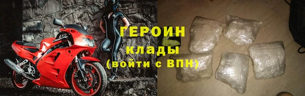 COCAINE Нефтекумск