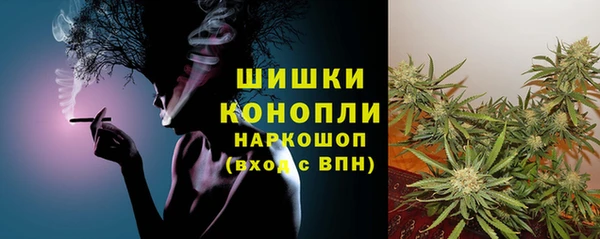 COCAINE Нефтекумск