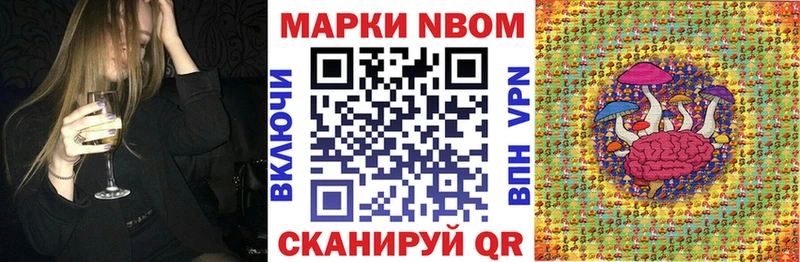 ссылка на мегу ссылки  где купить   Мураши  Наркотические марки 1,5мг 