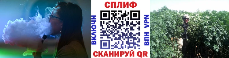 Бошки Шишки OG Kush  Мураши 